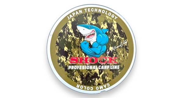 METHOD FEEDER FANS - Vlasec Profesional Carp Line Camo 350 m 0,32 mm 10,28 kg