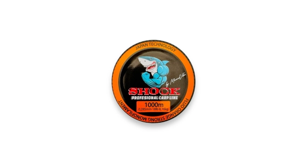 METHOD FEEDER FANS - Vlasec Profesional Carp Line Fluo Orange 1000 m 0,26 mm 7,25 kg