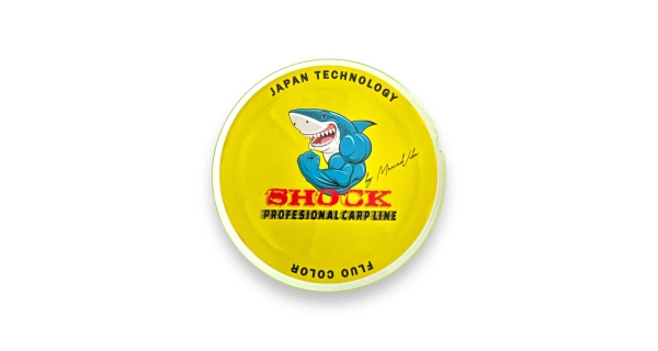 METHOD FEEDER FANS - Vlasec Profesional Carp Line Fluo Yellow 650 m 0,32 mm 10,28 kg