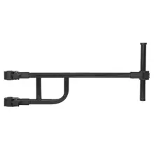 MIKADO - Držák Quad Feeder Arm Dvojitý 60 cm