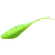MIKADO - Gumová Nástraha Fish Fry 8 cm 344 5 ks