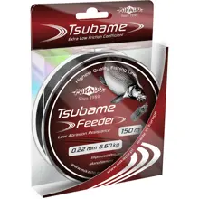 MIKADO - Vlasec Tsubame Feeder 30 m 1 Cívka 0,10 mm 2,30 kg