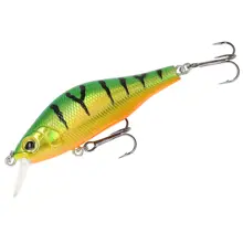 MIKADO - Wobler Lightning 7 cm 8,3 g FT