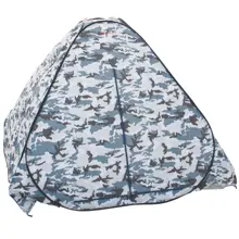 MISTRALL - Stan pro lov na dírkách