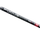 MIVARDI - Bič Focus Pole 400 4 m