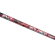 MIVARDI - Prut Evo Xtreme TMX Bolo 500 5 m