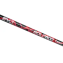 MIVARDI - Prut Evo Xtreme TMX Bolo 500 5 m