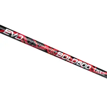 MIVARDI - Prut Evo Xtreme TMX Bolo 500 5 m
