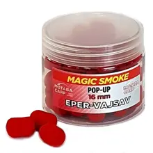 MOTABA CARP - Mrakující pop-up Magic Smoke Jahoda Kyselina máselná 16 mm 60 g