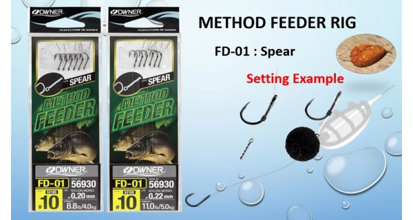 OWNER - Návazec FD-01 Háček vel. 6 0,25 mm 6 ks