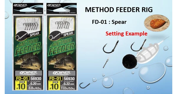 OWNER - Návazec FD-01 vel. 14 0,20 mm 6 ks