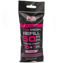 PVA HYDROSPOL - Náhradní PVA punčocha All Season 50 mm 10+1 m