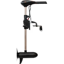 RHINO - Elektromotor Electric Outboard Motor VX55 V2