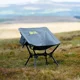 RIDGEMONKEY - Židle Alta Low Back Camping Chair