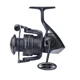 SAVAGE GEAR - Naviják Exorus C3000HG