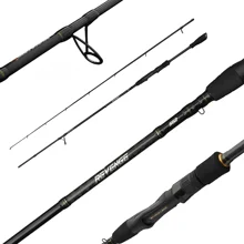 SAVAGE GEAR - Prut Revenge SG2 Vertical 1,98 m 14-35 g 2 díly