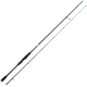SAVAGE GEAR - Prut SG2 Medium Game 2,69 m 15-45 g