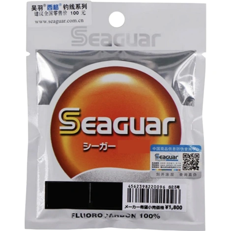 SEAGUAR - Vlasec Fluorocarbon 0,205 mm 1,85 kg 60 m