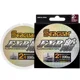 SEAGUAR - Vlasec Fluorocarbon Leader Line FXR Fune 0,26 mm 10 lb 100 m