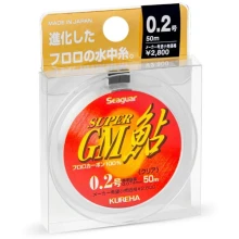 SEAGUAR - Vlasec Super Gym Ayu Fluorocarbon 0,074 mm 50 m