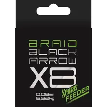 SENSAS - Šňůra Black Arrow X8 Braid 0,08 mm 6,92 kg 150 m