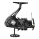 SHIMANO - Naviják Aero 4000 XR