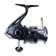 SHIMANO - Naviják Catana 4000 HGFE