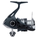 SHIMANO - Naviják Catana FE 2500