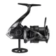 SHIMANO - Naviják Exsence B C3000M HG