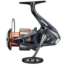 SHIMANO - Naviják Nasci FD 4000