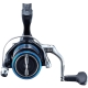 SHIMANO - Naviják Nexave 2500 FI