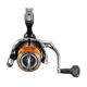 SHIMANO - Naviják Nexave FJ 2500
