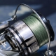 SHIMANO - Naviják Stradic 4000 FL