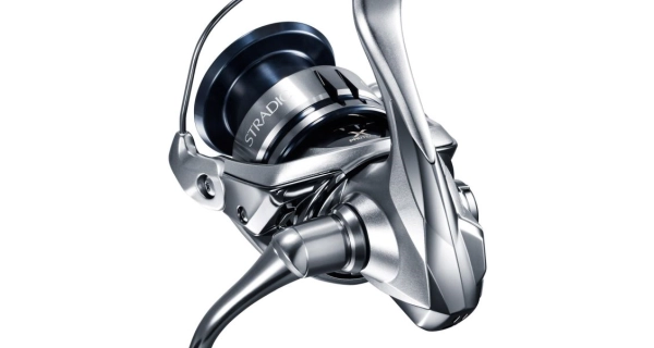 SHIMANO - Naviják Stradic C3000 FL