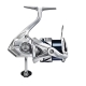 SHIMANO - Naviják Stradic FM 4000