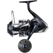 SHIMANO - Naviják Stradic SW B 6000 HG