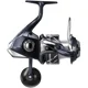 SHIMANO - Naviják Stradic SW B 6000 HG