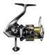 SHIMANO - Naviják Sustain FK C3000