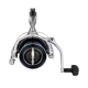 SHIMANO - Naviják Ultegra 14000 XR XSD
