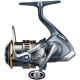 SHIMANO - Naviják Ultegra C3000 FC HG