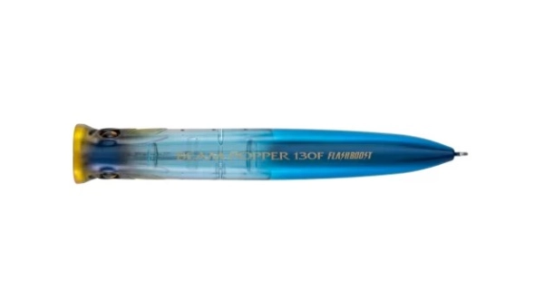 SHIMANO - Popper Lure Exsence Beam Popper 130F FB 13 cm 29 g S Sardine