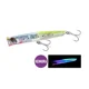 SHIMANO - Popper nástraha Exsence Fortuna 75F 7,5 cm 8 g T Clear Sardine