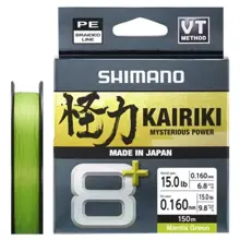 SHIMANO - Šňůra Kairiki 8+ Mantis Green 0,13 mm 8,3 kg 150 m