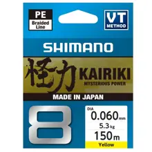 SHIMANO - Šňůra Kairiki 8 Yellow 0,10 mm 6,5 kg 150 m