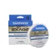 SHIMANO - Vlasec Line Exage Steel Grey 0,405 mm 12,9 kg 300 m