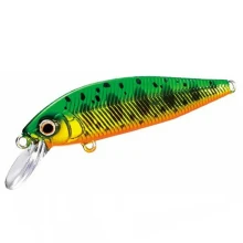 SHIMANO - Wobler Cardiff Pinspot AR-C 50S Green Gold 5 cm 3,5 g