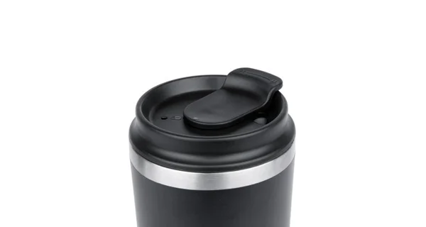 SONIK - Hrnek Sizzla Thermal Mug Tall 480 ml
