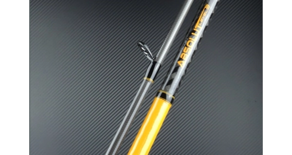 SPORTEX - Přívlačový prut Absolut Level3 Pelagic Baitcast 1,95 m 65-125 g