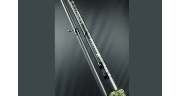 SPORTEX - Přívlačový prut Illusion Spin SharpShoot 2,25 m 50 g