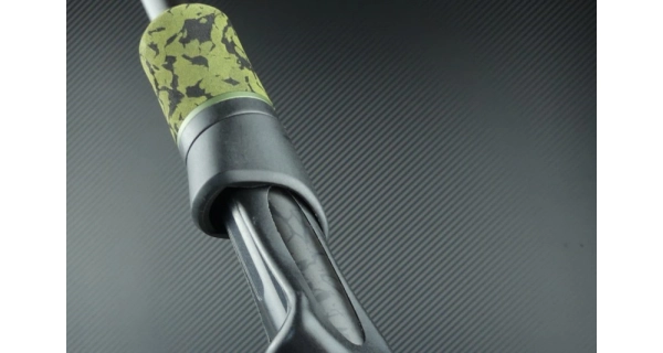 SPORTEX - Přívlačový prut Illusion Spin SharpShoot 2,25 m 50 g